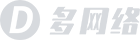 多网络企业站群 Logo标志